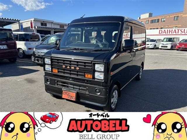 2025 Daihatsu Hijet Cargo