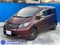 2010 Honda Freed