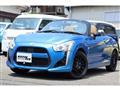 2014 Daihatsu Copen