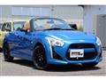 2014 Daihatsu Copen