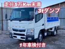 2017 Mitsubishi Canter