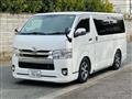 2014 Toyota Regiusace Van