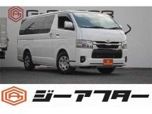 2023 Toyota Hiace Van