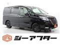 2021 Nissan Serena