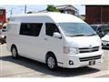 2012 Toyota Hiace Van