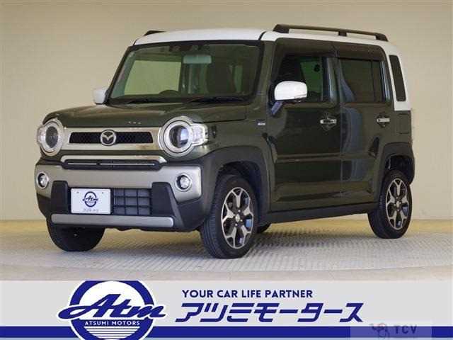 2022 Other All Other All