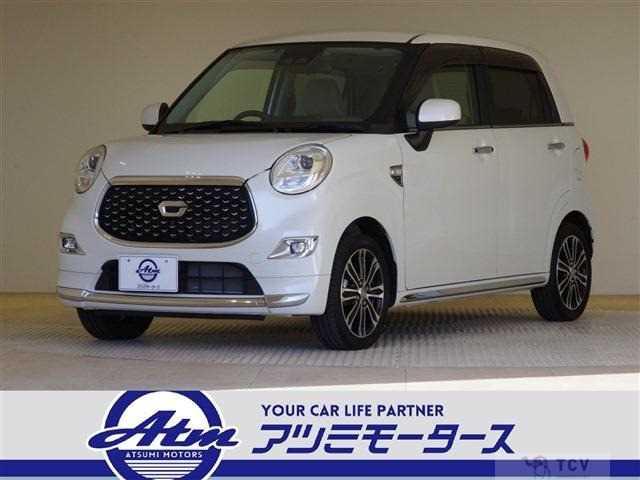 2019 Other All Other All