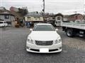 2010 Toyota Crown