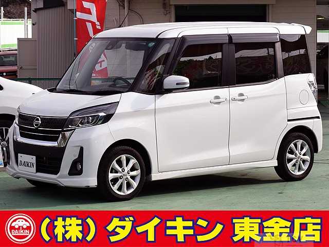 2019 Other All Other All