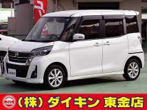 2019 Other All Other All