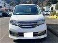 2012 Nissan Serena