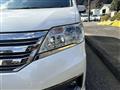2012 Nissan Serena