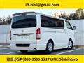 2020 Toyota Hiace Van