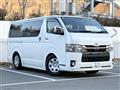 2020 Toyota Hiace Van