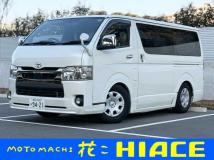 2020 Toyota Hiace Van