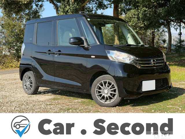 2014 Other All Other All