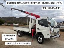 2009 Mitsubishi Canter