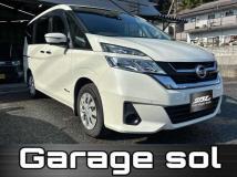 2018 Nissan Serena