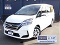 2021 Nissan Serena