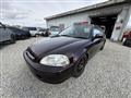 1996 Honda Civic