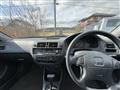 1996 Honda Civic