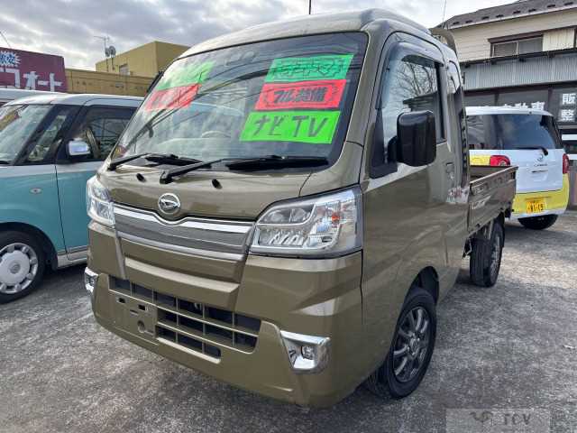 2021 Daihatsu Hijet Truck