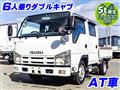 2014 Isuzu Isuzu Others