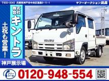 2014 Isuzu Isuzu Others