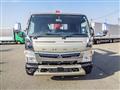 2021 Mitsubishi Canter