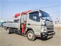 2021 Mitsubishi Canter