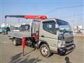 2021 Mitsubishi Canter