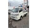 2005 Daihatsu Hijet Truck