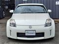 2005 Nissan Fairlady Z