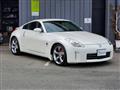 2005 Nissan Fairlady Z