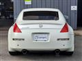 2005 Nissan Fairlady Z