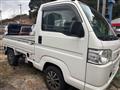 2020 Honda Acty Truck