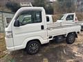 2020 Honda Acty Truck