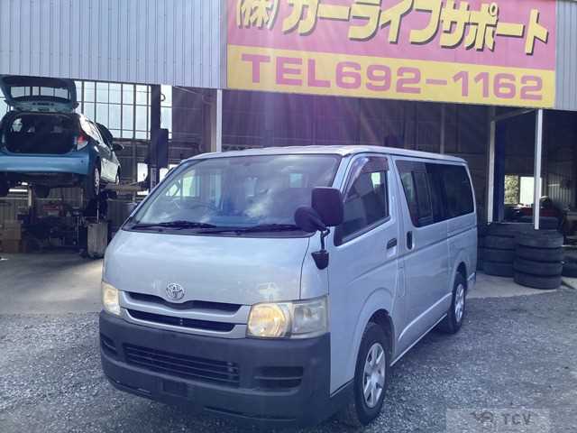 2010 Toyota Hiace Van