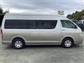 2010 Toyota Hiace Wagon