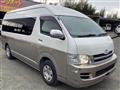 2010 Toyota Hiace Wagon