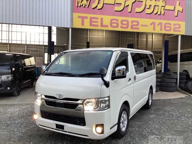 2020 Toyota Hiace Van