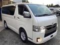 2020 Toyota Hiace Van