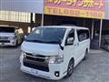2022 Toyota Hiace Van