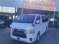 2023 Toyota Hiace Van