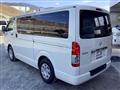 2022 Toyota Hiace Van