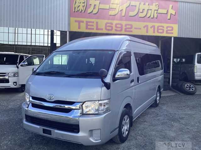 2015 Toyota Hiace Van
