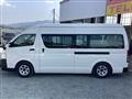 2007 Toyota Hiace Van