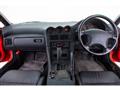 1997 Mitsubishi GTO