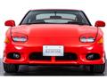 1997 Mitsubishi GTO