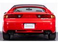 1997 Mitsubishi GTO
